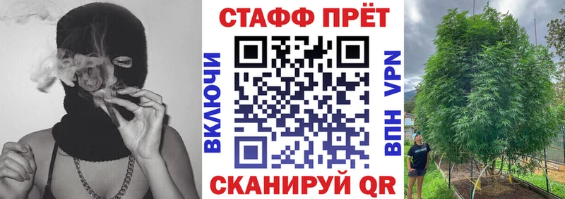 Купить COCAIN Амфетамин Альфа ПВП ГАШИШ Мефедрон Каннабис Алексин