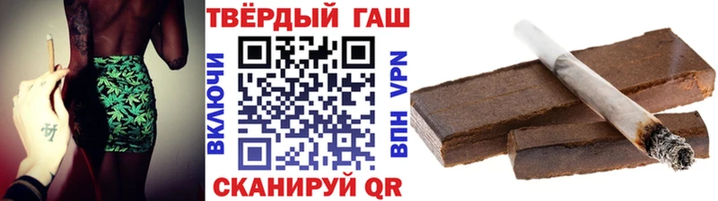 Купить закладки  Алексин  ГАШ убойный 