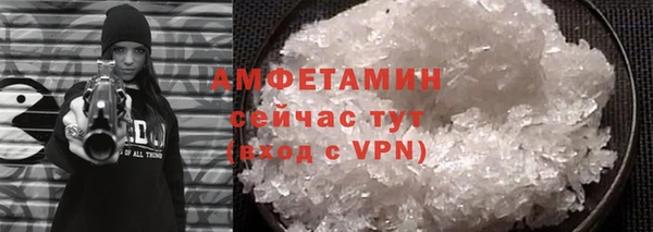 каннабис Михайловск