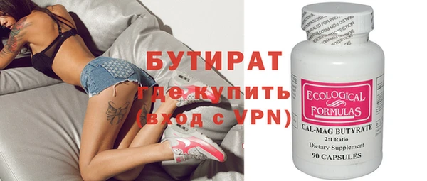 гашик Михайловка