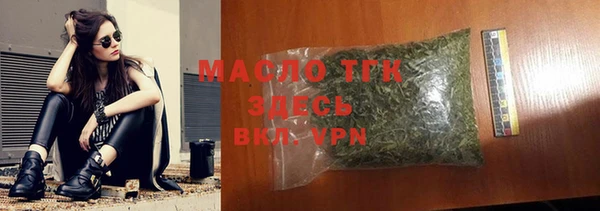 гашик Михайловка