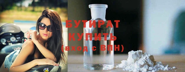 гашик Михайловка