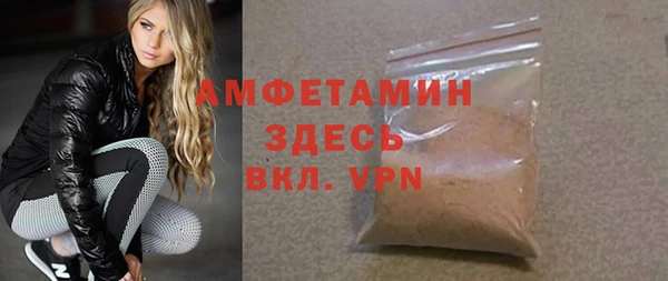 каннабис Михайловск