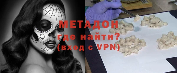 бошки Михайлов
