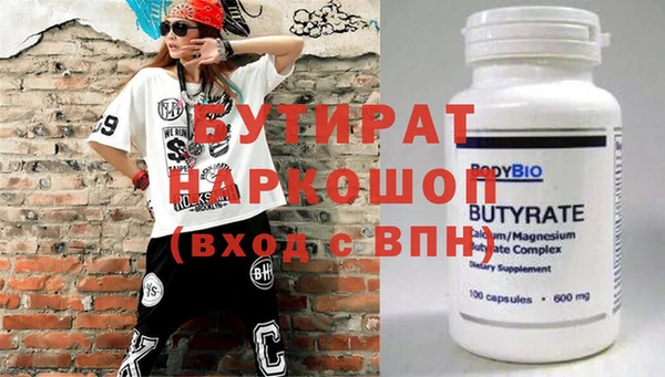 гашик Михайловка