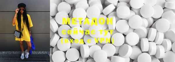гашик Михайловка