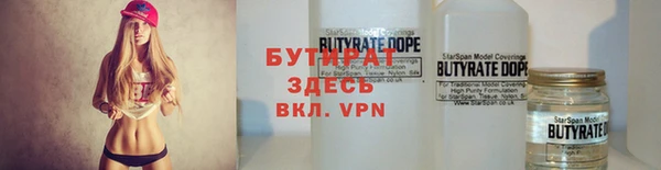 гашик Михайловка