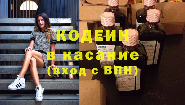 бошки Михайлов