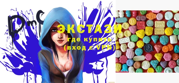 гашик Михайловка