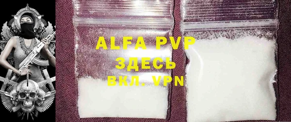 бошки Михайлов
