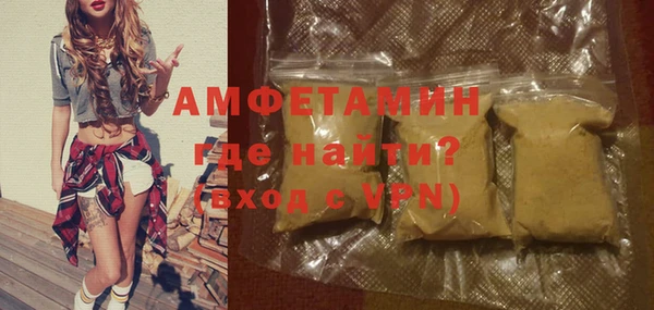 гашик Михайловка
