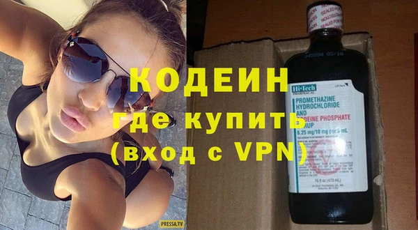 бошки Михайлов