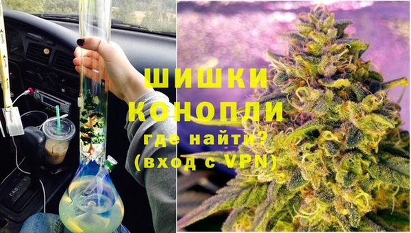 каннабис Михайловск