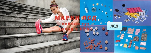 гашик Михайловка