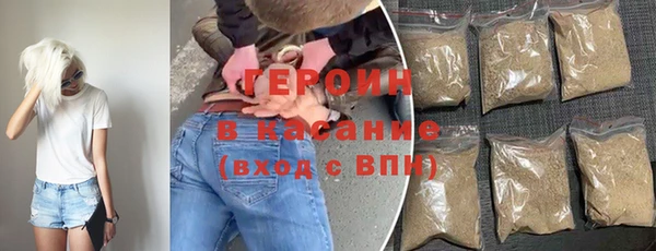 бошки Михайлов