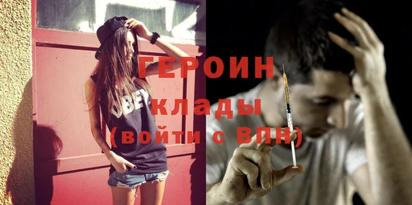 каннабис Михайловск