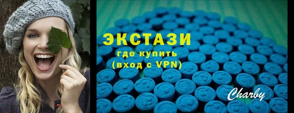 бошки Михайлов