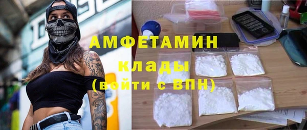 гашик Михайловка